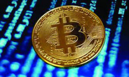 نصائح ومحاذير قبل الاستثمار في بيتكوين