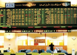 الإماراتيون يستثمرون 1.65 مليار درهم في أسواق الأسهم خلال مارس