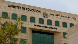 الإمارات تعطل المدارس والجامعات لمدة 4 أسابيع