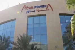 ACWA Power makes a profit of 630.62 million riyals in the second quarter of 2024