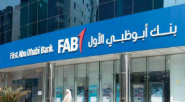 "أبوظبي الأول" يبيع حصة من وحدة "ماجناتي" للمدفوعات