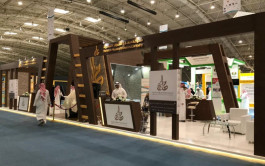 تخصيص 10 أسهم لكل مكتتب في "مهارة"