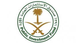 The Saudi Investment Fund establishes 5 companies in Arab countries