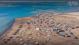 "Red Sea" closes a green loan of 14 billion riyals