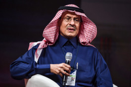 A Saudi minister announces that the Kingdom possesses large quantities of uranium