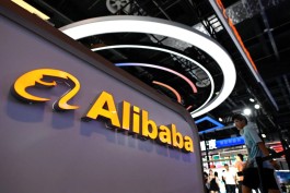 Alibaba's stock falls 9% after a $10.2 billion IPO to fund AI expansion