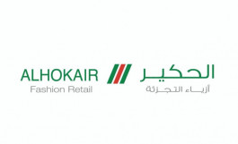 "Al Hokair" turned profitable in the second quarter