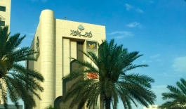 فتيحي القابضة تتحول للربحية في عام 2020