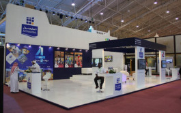 $ 39 million, Al-Othaim investments in the UAE