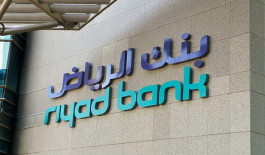Riyad Bank's quarterly revenues jump 30% in the first quarter of 2023