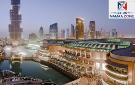 Emaar Properties has the highest spending on projects