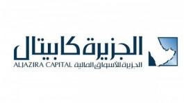 Expectations of an increase in the profits of 44 Saudi companies in the third quarter