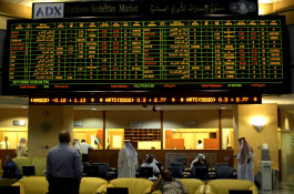 الأجانب يستحوذون على 15.4% من أسهم البنوك الإماراتية