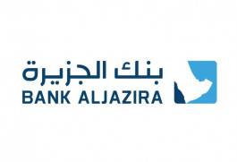 Bank Al-Jazira shares declined after announcing results less than expected