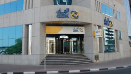 "فيتش" تثبت تصنيفات البنك الأهلي الكويتي بنظرة مستقبلية مستقرة