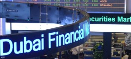 Dubai stock exchange loses 4.7 billion dirhams in market value at the close of trading on Wednesday