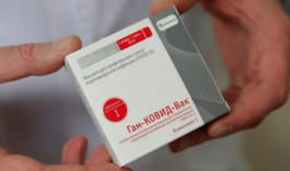 علاج كورونا بالصيدليات الروسية الأسبوع المقبل