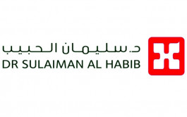 تداول أسهم سليمان الحبيب الثلاثاء القادم