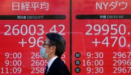 Nikkei sees worst daily performance since 1987, drops 12%