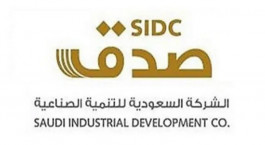 "Sadaq" of Saudi Arabia loses 10 million riyals in the first quarter