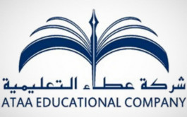 عطاء التعليمية تستحوذ على 52% من مدارس الوسط