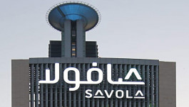 A big jump in the results of "Savola" in the first quarter .. and profits 173 million riyals