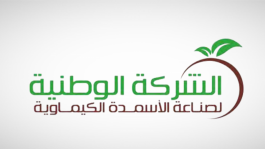 نمو أرباح "موبي" 10% في النصف الأول