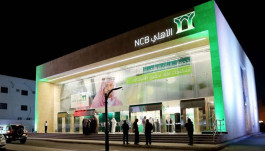 The profits of Al-Ahly Commercial Saudi increase 2.1% in the first quarter