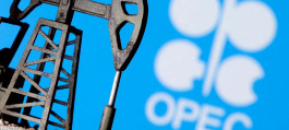 "OPEC"...The pressures of supply shortage will continue next year