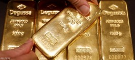 Gold fluctuates under pressure from the dollar and bonds.. and the decline may be limited!