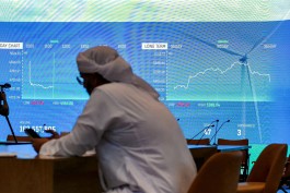 UAE stock market indices turn green at the start of Tuesday's trading.