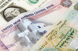 Dubai banks' profits grow 40% to 10 billion dirhams in the third quarter