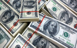 «تريستار» تسعى لجمع 250 مليون دولار في اكتتاب عام