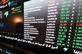 مؤشر السوق السعودي يتراجع بنحو 3%
