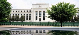 الاحتياطي الفيدرالي سيبقي على أسعار الفائدة مع استمرار التضخم المرتفع