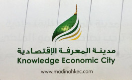 5.3 million riyals, "Knowledge City" losses in the first quarter