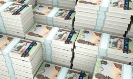The assets of Emirati banks reach 3.156 trillion dirhams in April