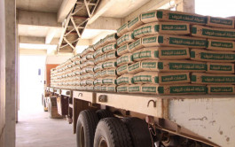 "أسمنت الجوف" تستلم تجديد رخصة التصدير