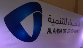 الأحساء للتنمية تزيد أرباحها الفصلية 590%