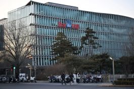 أسهم بايدو الصينية ترتفع بأكثر من 10% بعد إصدار نماذج الذكاء الاصطناعي الجديدة