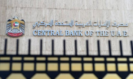 5.05 تريليون درهـم التحويلات بين البنوك الإماراتية بالنصف الأول