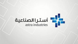 Astra Industrial increased its profits by 136% in the third quarter