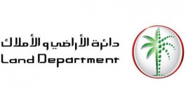 تصرفات عقارات دبي تسجل 7.8 مليار درهم هذا الأسبوع