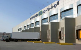 Al Munajim Foods begins individual subscription with 60 riyals per share
