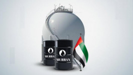 إطلاق بورصة أبوظبي إنتركونتيننتال للعقود الآجلة