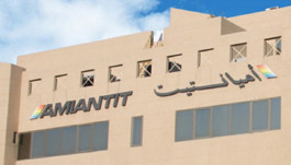 انخفاض خسائر أميانتيت إلى 27% من رأس المال