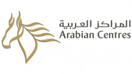 أرباح "المراكز العربية" تنخفض 46.6% في الربع الثاني