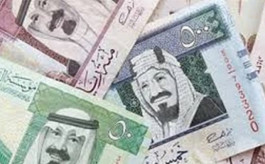 أول عملية "ريبو إسلامي" بالسوق السعودية