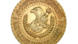 «فينكورب» يناقش الاندماج مع «عمان والإمارات» 