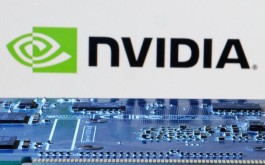 Nvidia Corp تخطط لجمع 20 مليار دولار على الأقل من بيع السندات